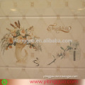 China fashionable 300*600mm interior wall tile supplier